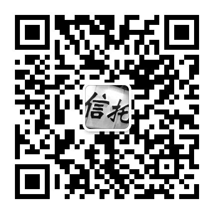 山东聊城城建政信债权声明