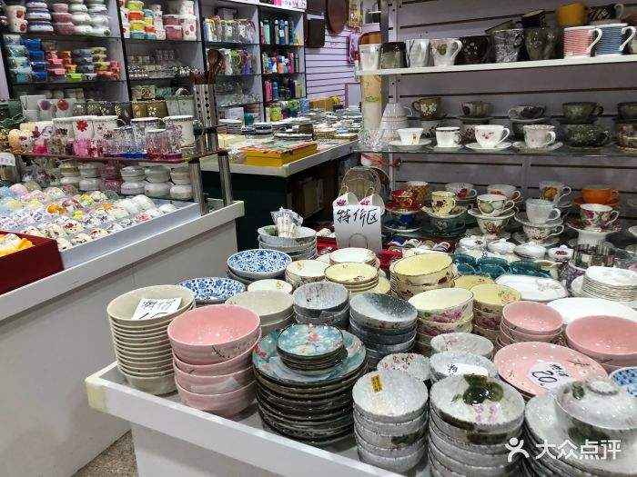 百货(百货店铺起名)