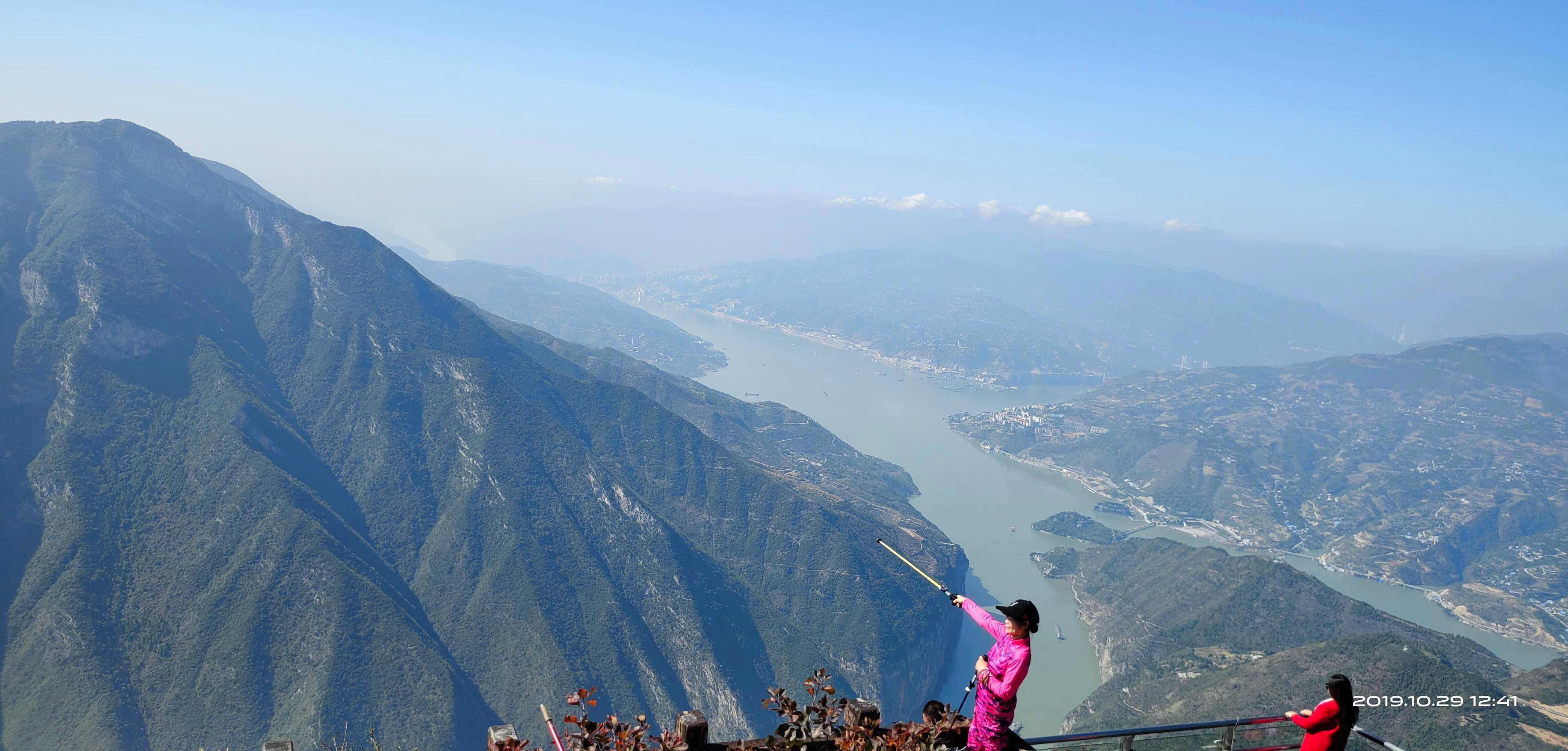 重庆奉节县三峡库区生态产业发展企业信用资产产品(奉节县三峡之巅林业开发有限公司)