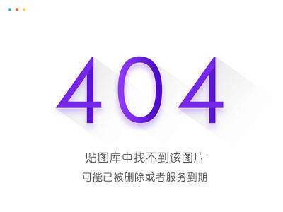 潍坊滨海新城公有资产经营管理有限公司债权1，2号(潍坊滨海国投债权)