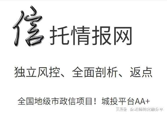 天津静海区2022年债权项目(天津静海区运河改造最新消息)