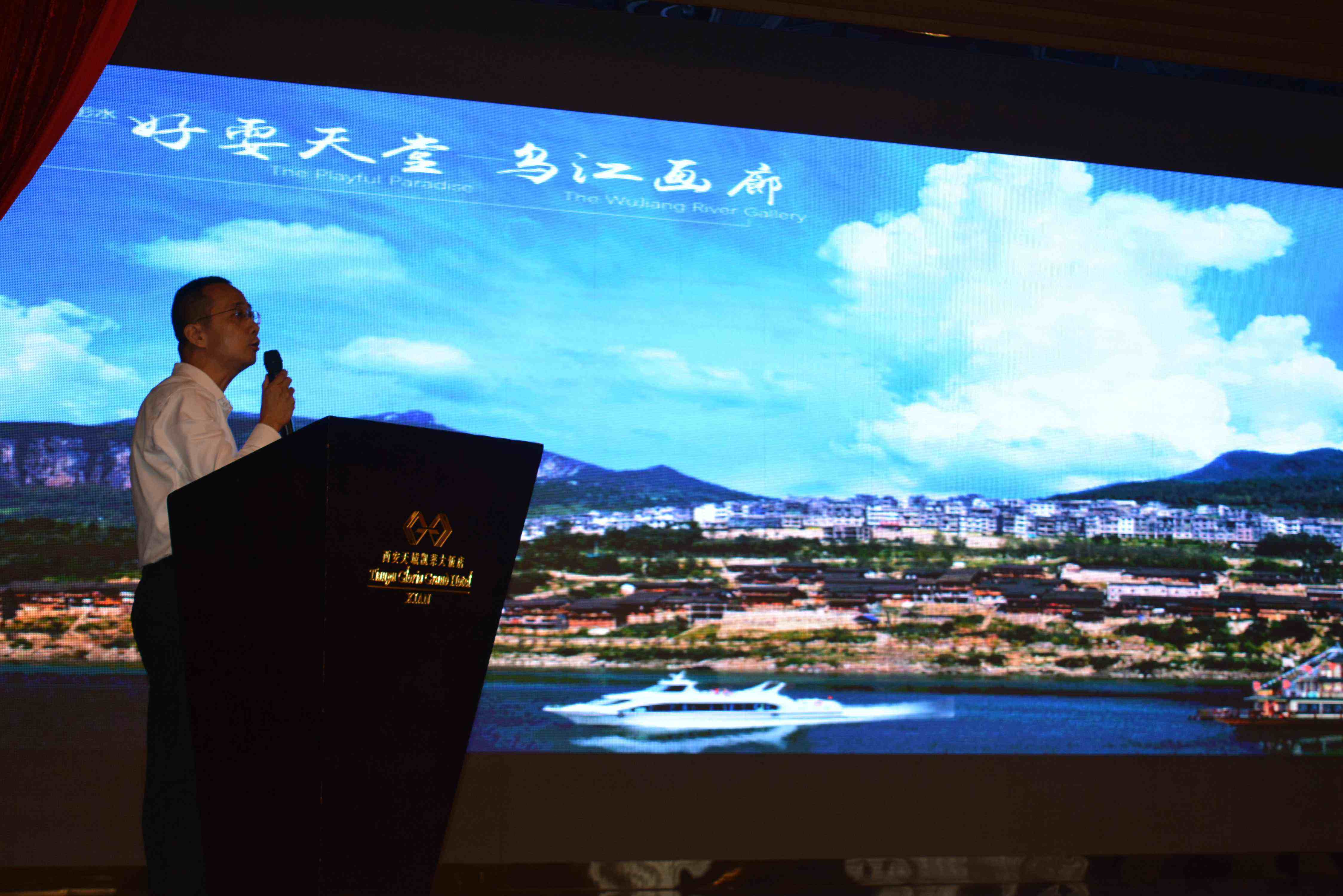 重庆九黎旅游控股债权资产项目(重庆九黎旅游控股集团有限公司官网)