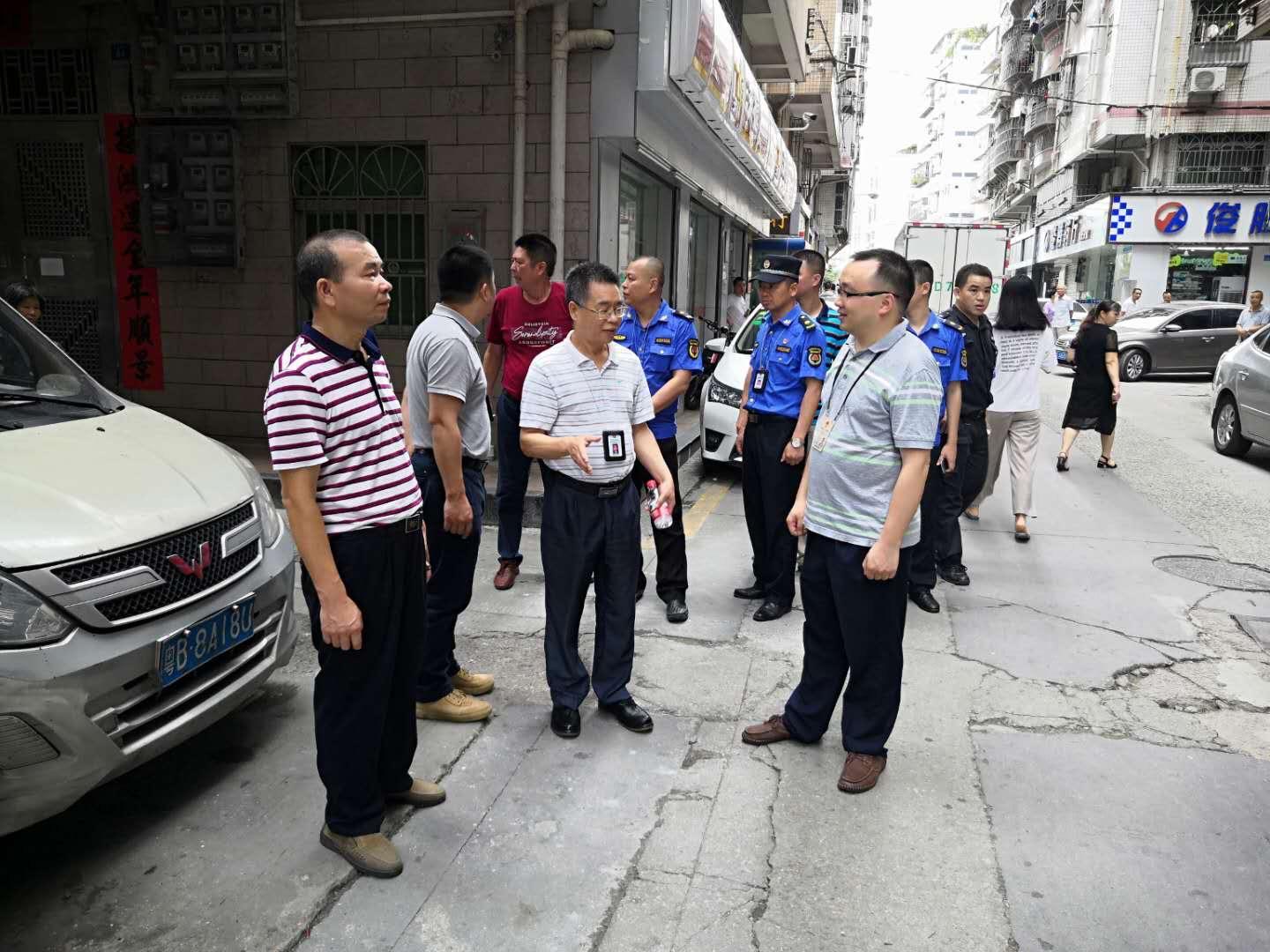 吉华街道(吉华街道办事处电话)