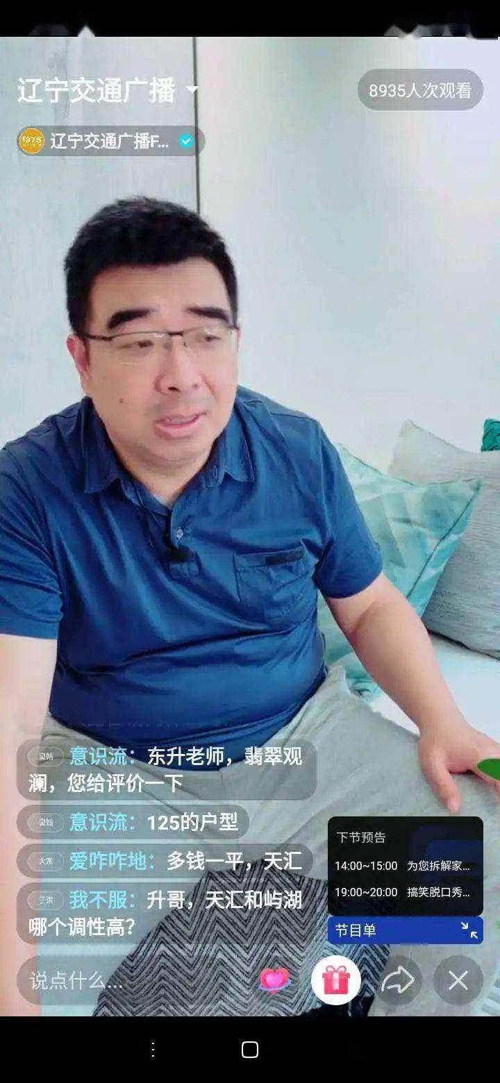 如何选定融？我来为你全面讲解的简单介绍