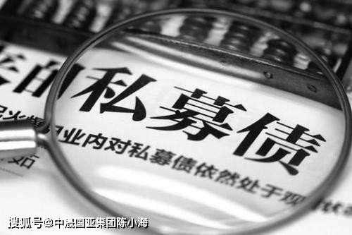 政府定向融资风险大吗(政府定向融资风险大吗会计)