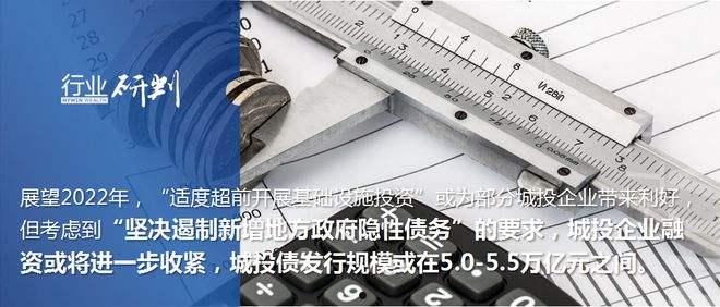 江浙等发达地区的基建定融产品(江浙等发达地区的基建定融产品有哪些)