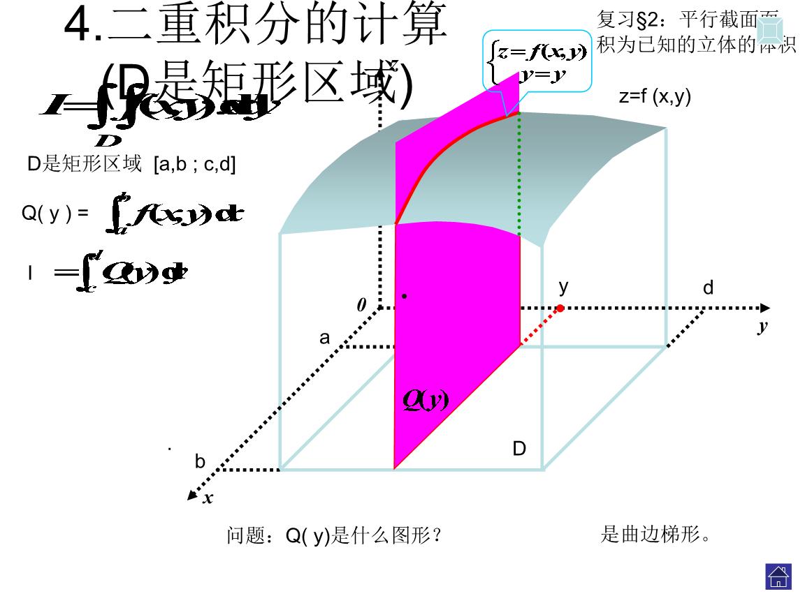 st二重(st二重为什么退市)