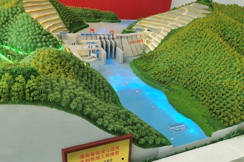 水利建设(水利建设基金)