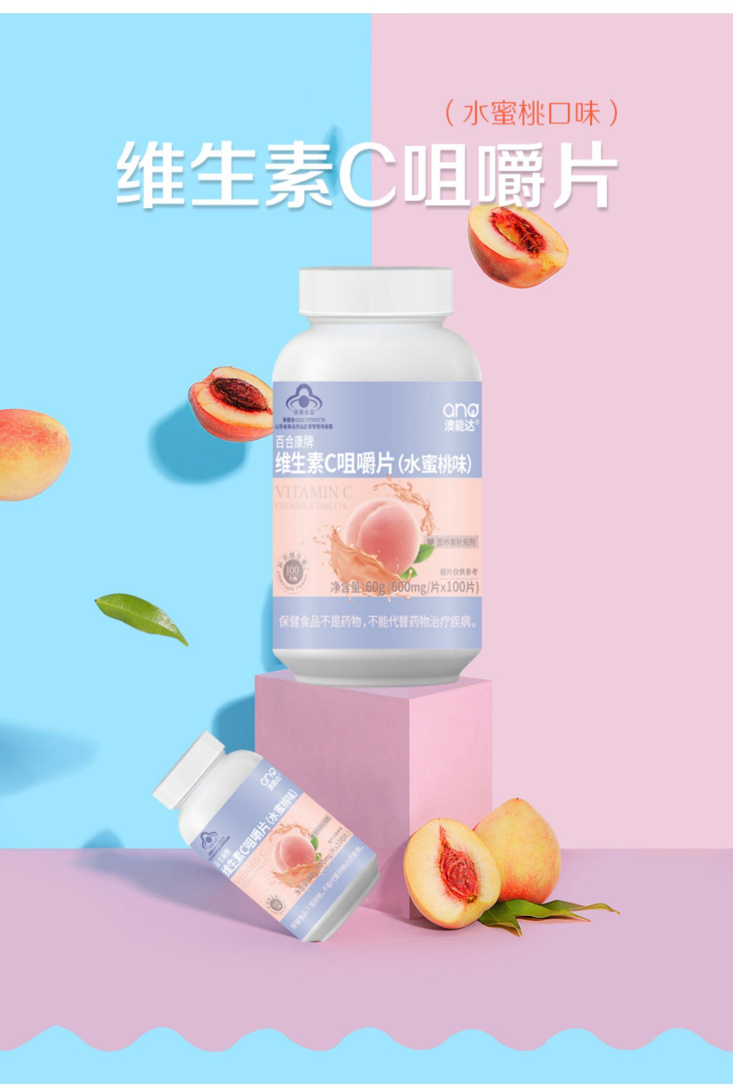 澳能(澳能卤米松乳膏说明书)