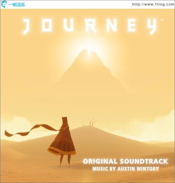 journey(journey是什么意思)