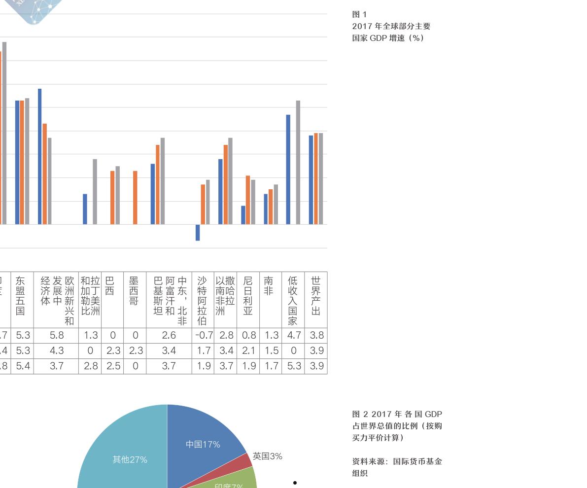 002404股票(股票行情000040)