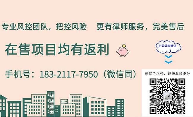 德州齐河城市经营建设投资2022年债权01/02项目第一期(齐河县城市经营建设投资有限公司官网)