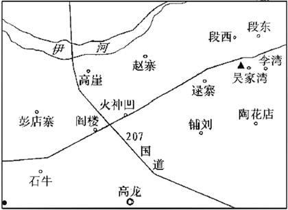 2022年河南偃师国有资产债权1期(偃师市土地出让)