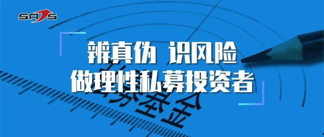 金泽城投债5号私募证券投资基金的简单介绍