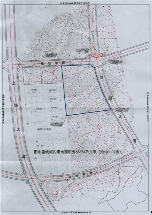 2022年上饶广信城投收益权转让1期(上饶市广信城投集团)