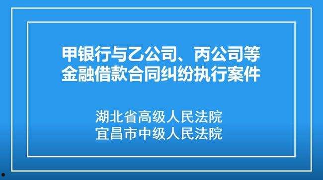 2022年广西柳州城投债权1号、2号(广西柳州政府平台融资)