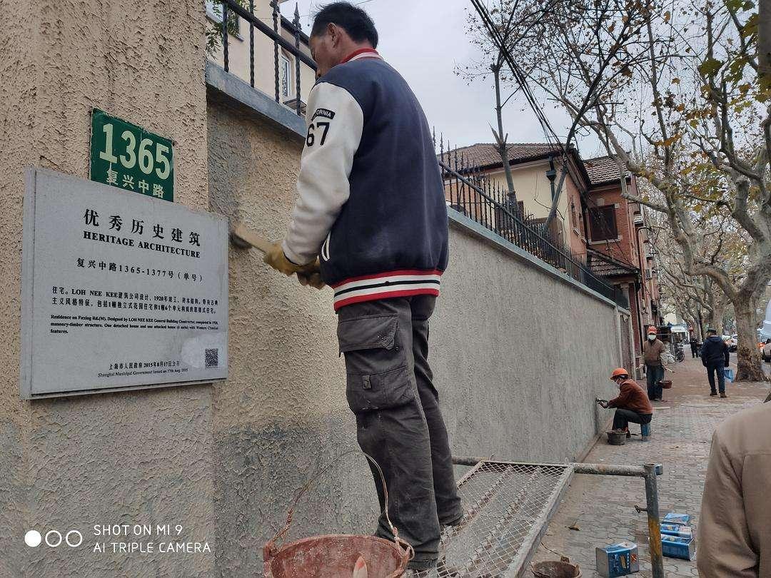 淮海西路55号(淮海西路55号申通信息广场属于什么街道)