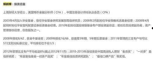 春雷誉享巴中私募证券投资基金(春雷誉享巴中私募证券投资基金标债项目)