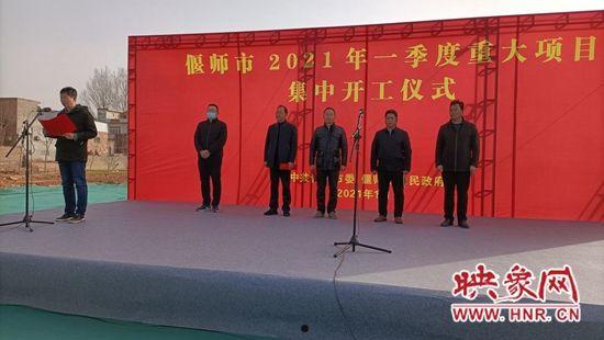 洛阳市偃师国有资产2022年债权一期(偃师土地出让最新消息)