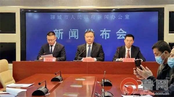 2022山东聊城民安控股定向融资计划(民安置业被万科控股)