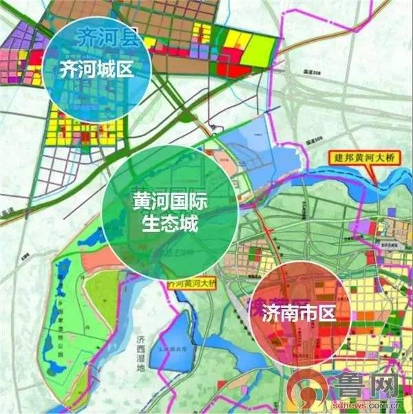 山东德州齐河2022城投5号合同存证(山东德州齐河县穷吗)