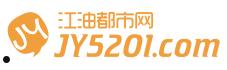 江油鸿飞投资集团债权收益权转让系列产品(江油鸿飞集团20年定向融资)