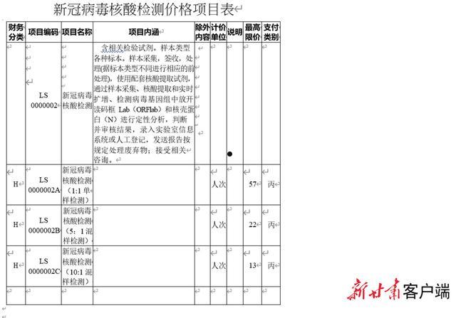 10月26日(10月26日是什么日子?)