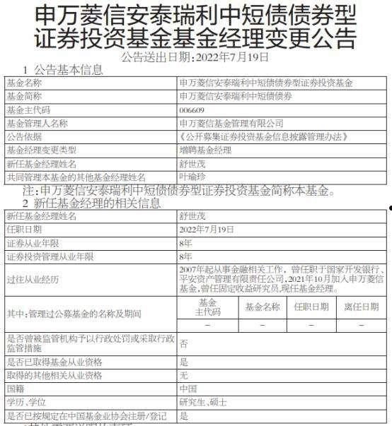 云南昆明高新国资2022年债权(2021年昆明市国资委招标公告)