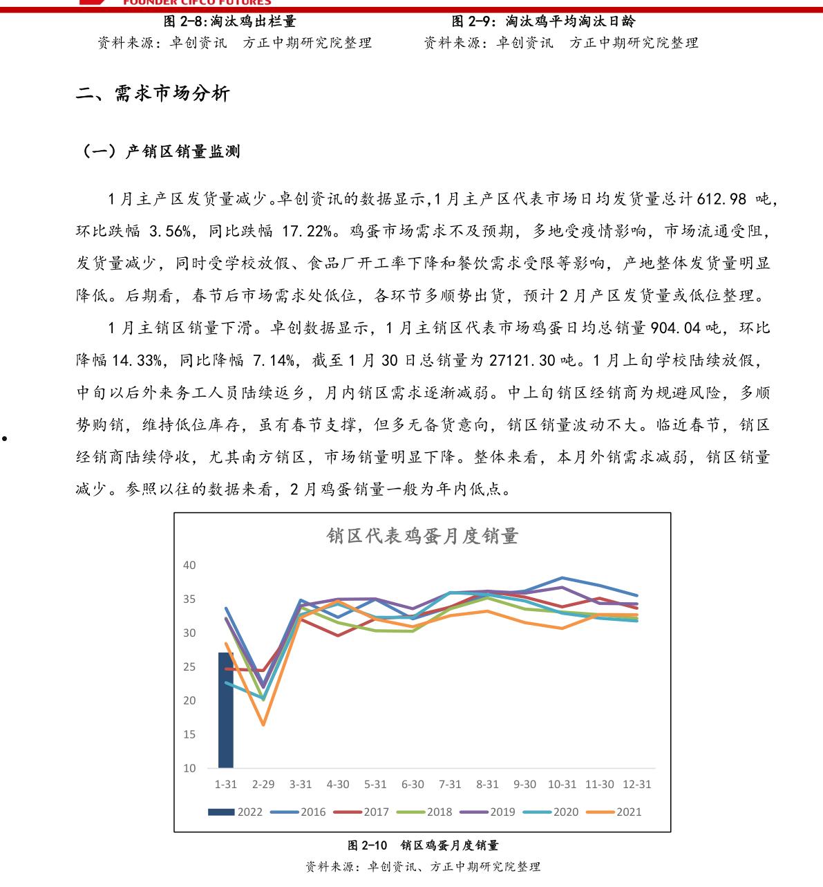 游戏机概念股(游戏机概念股有哪些)