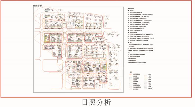 关于山东济宁鱼台鑫兴城建2022应收债权的信息