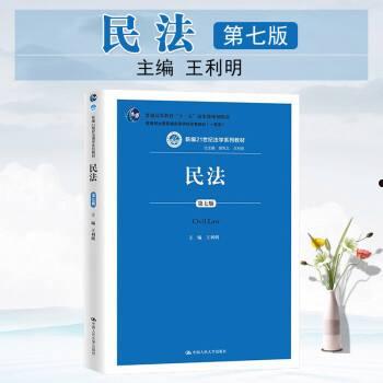 关于山东济宁鱼台鑫兴城建2022应收债权的信息