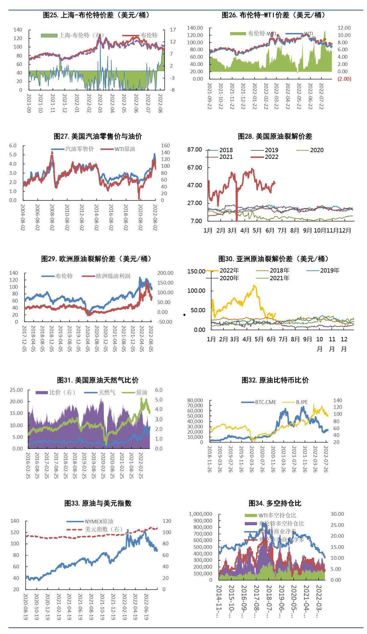 股票600777(股票600777股吧)