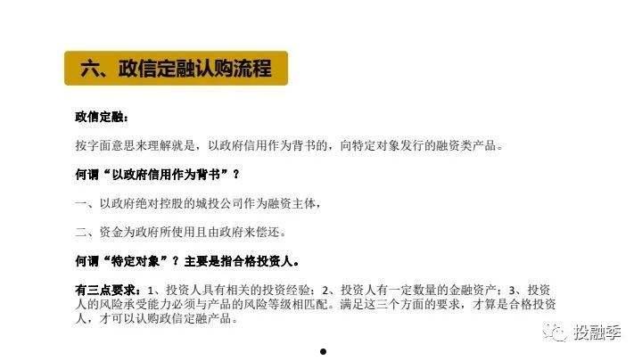 2022山东泰安城投收益权1号合同存证(2022金币车收益排行榜)