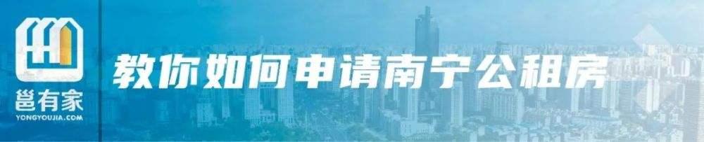 2022年齐河城投3、5号合同存证(齐河晏城街道齐贸大街60号)