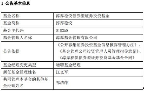 洛阳市偃师国有资产2022年债权一期(偃师市国有资产经营集团有限公司)