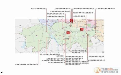 新能源规划(河北省新能源规划)