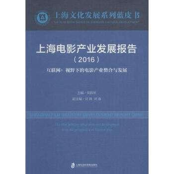 电影产业(电影产业促进法实施于2017年)