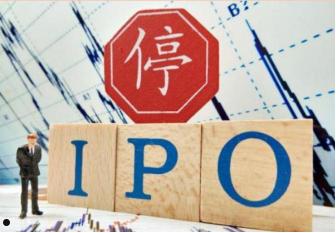 东方证券ipo(东方证券ipo过会)