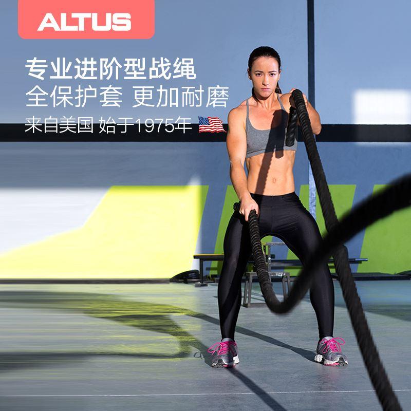 altus(altus洗衣机)