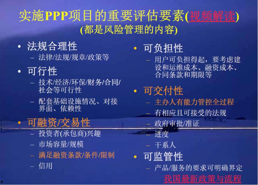 xx交易所-天津北辰开发区债权资产定融(天津金融资产交易所责任有限公司)