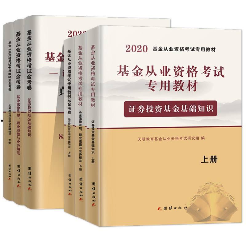 利曦利信3号私募证券投资基金的简单介绍