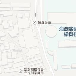 宝盛道吉(宝盛道吉北京贸易有限公司)