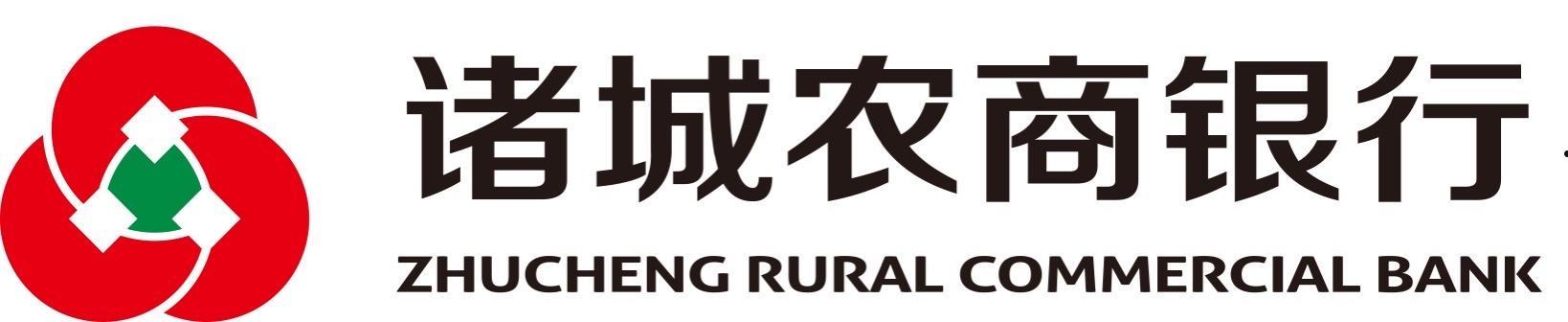 诸城市隆嘉水务债权融资计划隆兴1号(水务热线电话)