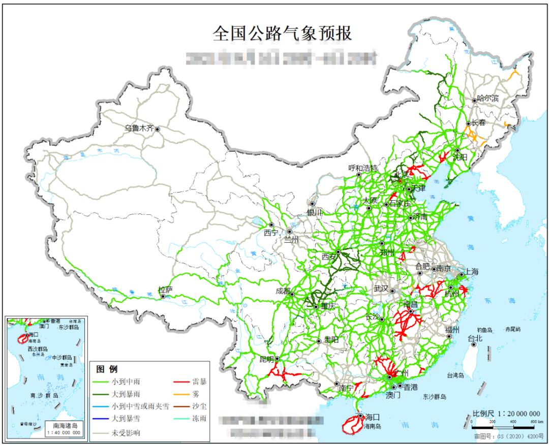 华北高速(华北高速股票行情最新)