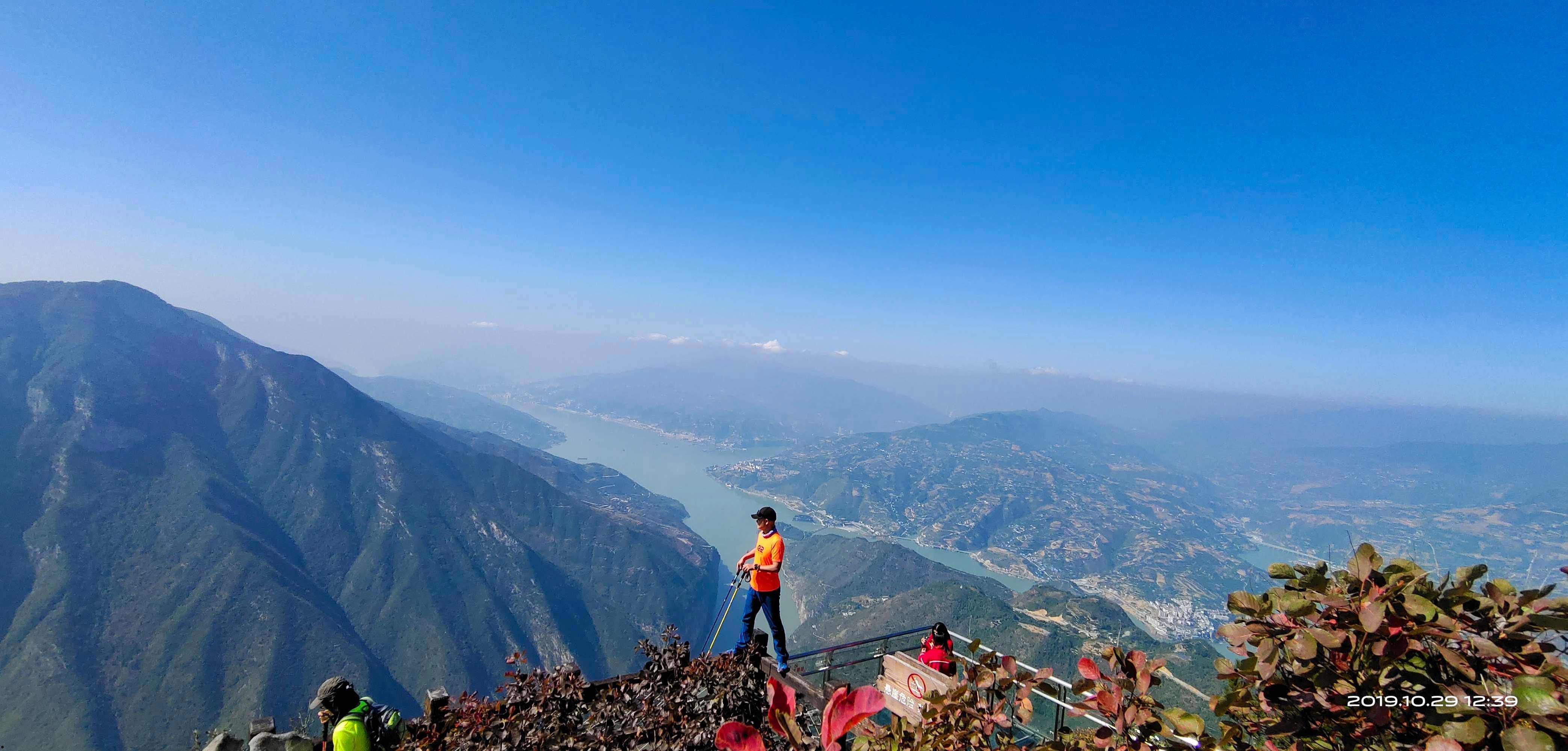 奉节县三峡库区生态产业发展企业信用资产（一）(奉节县生态旅游开发有限公司)