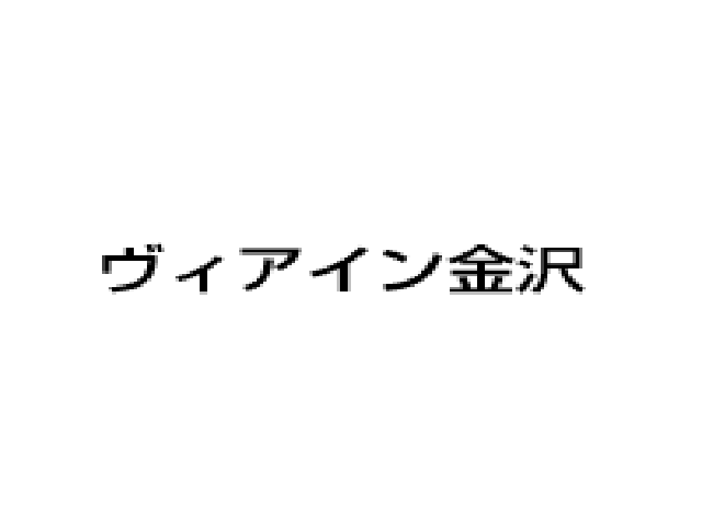 金泽5号江苏淮安企业债(vergamot品牌)