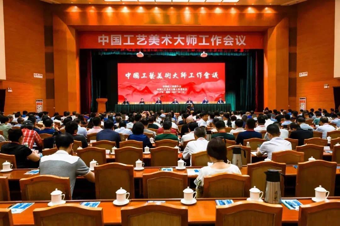 轻工业联合会(轻工业联合会互联网营销师)