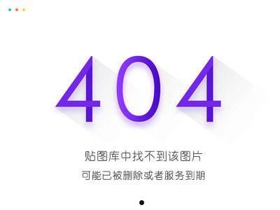 A类央企信托-526号江苏盐城(华鑫信托江苏盐城)