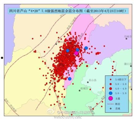 国家地震(国家地震灾害紧急救援队成立时间)