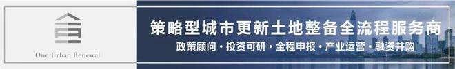 2022齐河城投4-8号合同存证(齐河县住建部投诉电话)